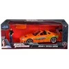 SIMBA JADA F_F Toyota Supra 1:24 + fig 9330738314
