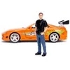 SIMBA JADA F_F Toyota Supra 1:24 + fig 9330738314