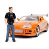SIMBA JADA F_F Toyota Supra 1:24 + fig 9330738314