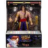 Jada Toys Street Fighter II Vega figure 15cm