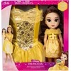 Jakks Pacific Disney Beauty and the Beast Belle doll + costume 38cm