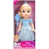 Jakks Pacific Disney Princess - Core Large 38cm - Cinderella Doll (252994)