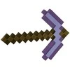 Disguise Užmaskavimas – „Minecraft“ užburtas kirtiklis (112569)