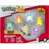 Jazwares Pokémon rinkinys iš 6 figūrėlių BATTLE READY MULTI-PACK Pikachu, Mimikyu, Toxel..