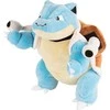 ORBICO *****POKEMON plus 30 cm Blastoise 86957