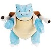 ORBICO *****POKEMON plus 30 cm Blastoise 86957