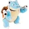 ORBICO *****POKEMON plus 30 cm Blastoise 86957