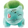 Jazwares Pokemon Bulbasaur plush toy 17cm