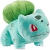 Jazwares Pokemon Bulbasaur plush toy 17cm