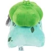 Jazwares Pokemon Bulbasaur plush toy 17cm