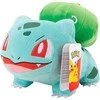 Pliušinis žaislas Jazwares Pokémon Bulbasaur (PKW30839), (20 cm)