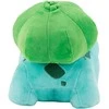 Pliušinis žaislas Jazwares Pokémon Bulbasaur (PKW30839), (20 cm)