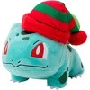 Jazwares Pokemon Christmas Bulbasaur plush toy 20cm
