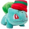 Jazwares Pokemon Christmas Bulbasaur plush toy 20cm