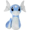 Jazwares Pokemon Dratini plush toy 20cm