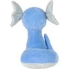 Jazwares Pokemon Dratini plush toy 20cm