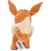 Mattel „Pokemon“ – 20 cm pliušinis – „Eevee“ (PKW2386)