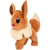 Mattel „Pokemon“ – 20 cm pliušinis – „Eevee“ (PKW2386)