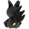 Jazwares Pokemon Emolga plush toy 20cm