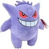 POKEMON W9 Pliušinis as Pikachu, 30 cm