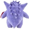 Jazwares Pokemon Gengar plush toy 24cm