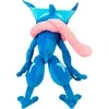 Jazwares Pokemon Greninja plush toy 30cm