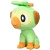 Jazwares Pokemon Grookey plush toy 20cm