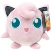 Minkštas pliušinis žaislas Jazwares Pokemon Jigglypuff, Rožinės spalvos (20 cm)