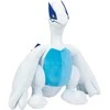 Jazwares Pokemon Lugia plush toy 30cm