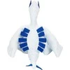 Jazwares Pokemon Lugia plush toy 30cm