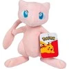 Jazwares Pokemon Mew plush toy 20cm