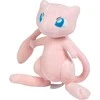 Jazwares Pokemon Mew plush toy 20cm