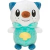 Jazwares Pokemon Oshawott plush toy 20cm