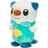 Jazwares Pokemon Oshawott plush toy 20cm