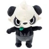 Jazwares Pokemon Pancham plush toy 21cm