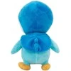 Jazwares Pokemon Piplup plush toy 20cm