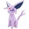 Jazwares Pokemon Psiana plush toy 20cm
