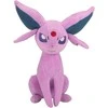 Jazwares Pokemon Psiana plush toy 20cm