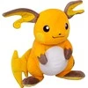 Jazwares Pokemon Raichu plush toy 25cm