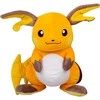 Jazwares Pokemon Raichu plush toy 25cm