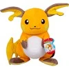 Jazwares Pokemon Raichu plush toy 25cm