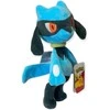 Pokémon – pliušinis 20 cm – Riolu (95561)