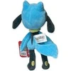 Pokémon – pliušinis 20 cm – Riolu (95561)