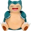 Jazwares Pokemon - Snorlax Plush (Wave 6), 30cm