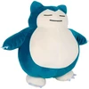 Jazwares Pokemon Snorlax Sleeping, Pliušas, 45 cm