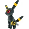Jazwares The Pokemon Pliušinis žaislas Pokemon - Umbreon 20 cm