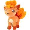 Jazwares Pokemon Vulpix plush toy 20cm