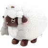 Jazwares Pokemon Wooloo plush toy 20cm