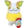 Jazwares Proxy Pokemon - Yamper Plush, 20cm