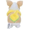 Jazwares Proxy Pokemon - Yamper Plush, 20cm